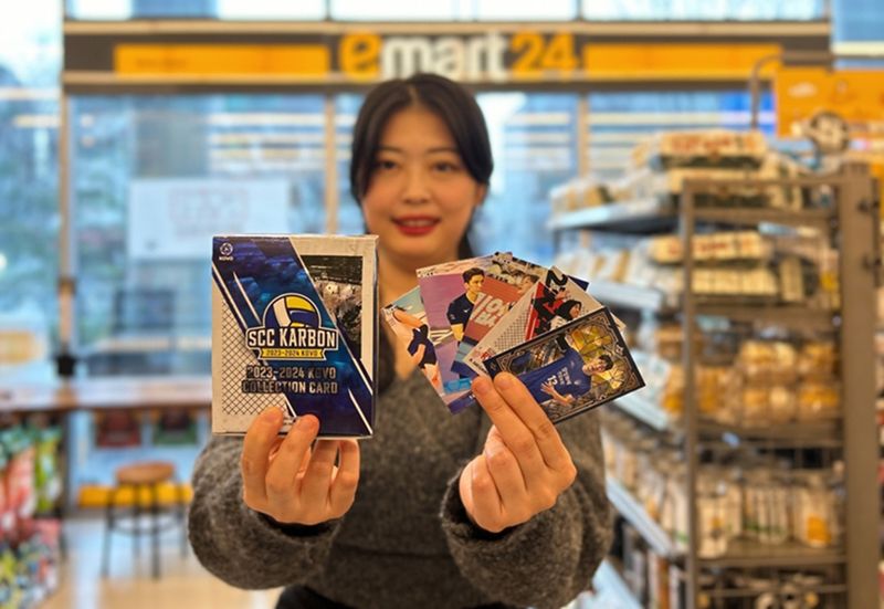 김연경 컬렉션카드로 만난다…이마트24, 프로배구카드 한정판매