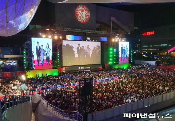 ‘29돌’ 부국제, 공식 상영작 온라인 접수 시작