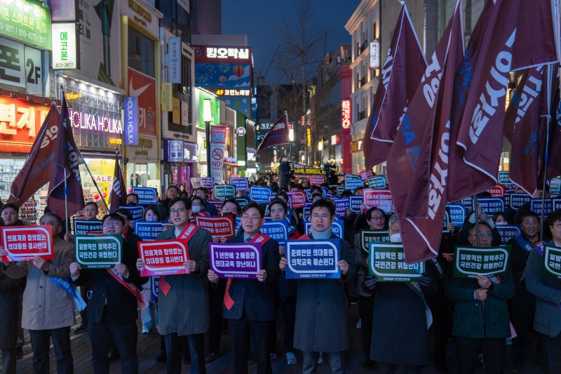 대구시, 의료상황 단계 따라 비상진료대책 마련