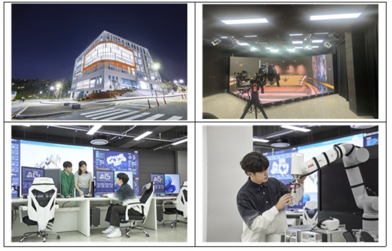(윗줄 왼쪽부터) 한국기술교육대 다담 미래학습관 전경, XR스튜디오, 스마트러닝팩토리 관제센터에서 학생들이 실습하는 장면