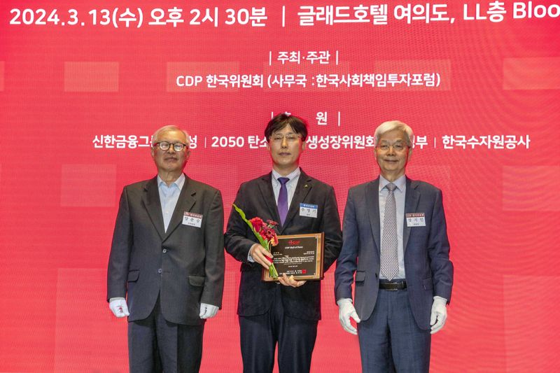 현대건설, ‘CDP 코리아 어워드’ 6년 연속 명예의 전당