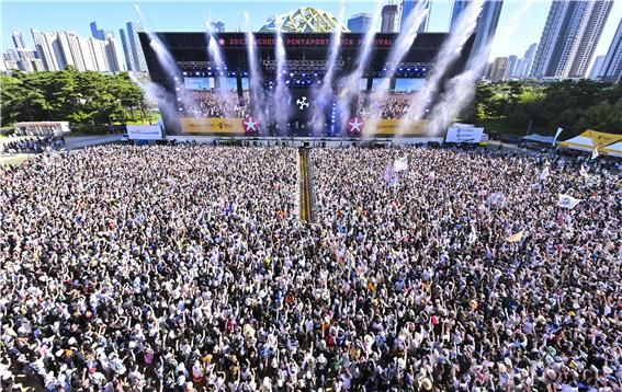 문화체육관광부의 ‘글로벌 축제 육성 지원사업’ 공모에 최종 선정된 인천펜타포트 음악 축제의 지난해 공연 전경. 인천시 제공.