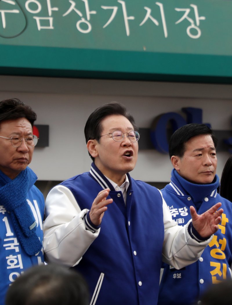 이재명 "정치인은 국민 머슴일 뿐…주인 넘보면 중도 해지 해야"[2024 총선]