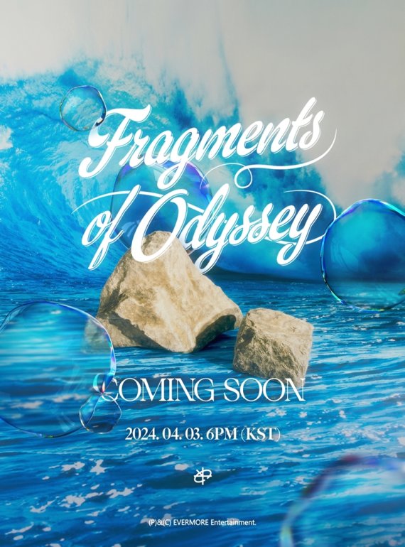캐치더영, 'Fragments of Odyssey' 컴백 확정…'음악 세계' 확장