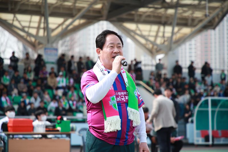 2000여 관중 속 치러진 남양주FC 홈 개막전...진주시민축구단과 무승부