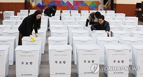아파트 동대표 선거 투표함 바꿔치기...징역형