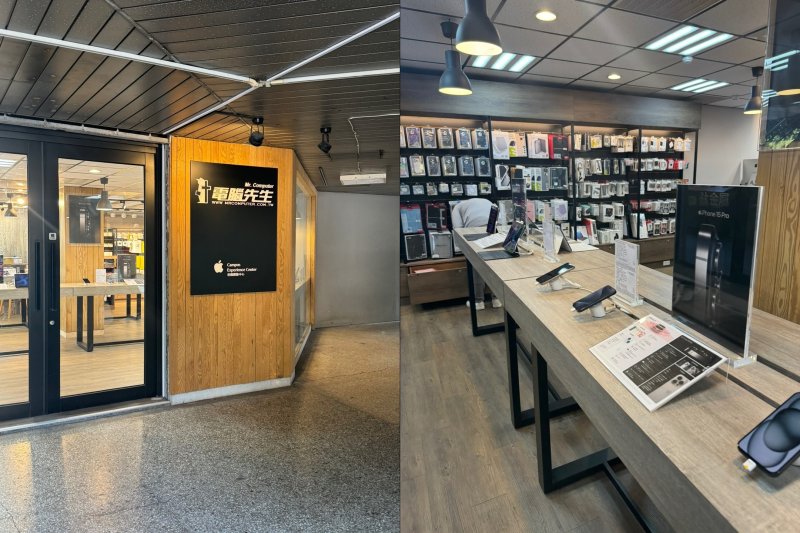 국립 타이완 대학교(NTU) 내에 위치한 '미스터 컴퓨터(Mr. Computer)' 매장 모습. 이곳에선 애플 제품을 교육할인이 적용된 가격으로 구매할 수 있다. 2024.3.8 / 뉴스1 ⓒ News1 강태우 기자