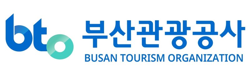 부산관광공사 로고. 공사 제공