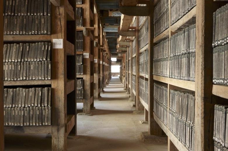 합천 해인사 대장경판 [문화재청 제공. 재판매 및 DB 금지]