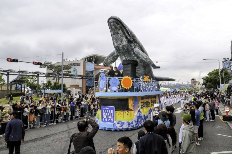 [울산=뉴시스] 지난해 5월 울산 남구 장생포 고래문화특구에서 펼쳐진 2023 울산고래축제 (사진=울산 남구 제공) photo@newsis.com *재판매 및 DB 금지