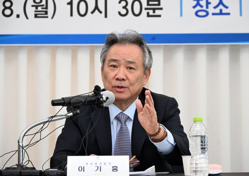 체육계 현안 관련 기자회견 중인 이기흥 대한체육회장 [대한체육회 제공. 재판매 및 DB 금지]