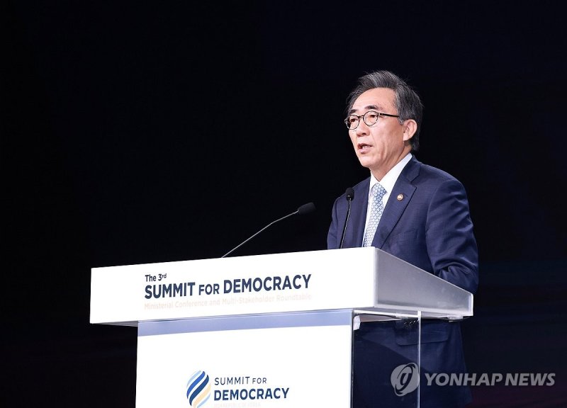 조태열 외교장관, 3차 민주주의 정상회의 장관급 회의 개회사 조태열 외교장관, 3차 민주주의 정상회의 장관급 회의 개회사 (서울=연합뉴스) 홍해인 기자 = 조태열 외교부 장관이 18일 서울 신라호텔에서 열린 제3차 민주주의 정상회의 장관급 회의 개회식에서 개회사를 하고 있다. 2024.3.18 hihong@yna.co.kr (끝)