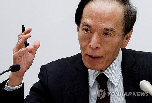 우에다 가즈오 일본은행(BOJ) 총재 [로이터 연합뉴스 자료사진]