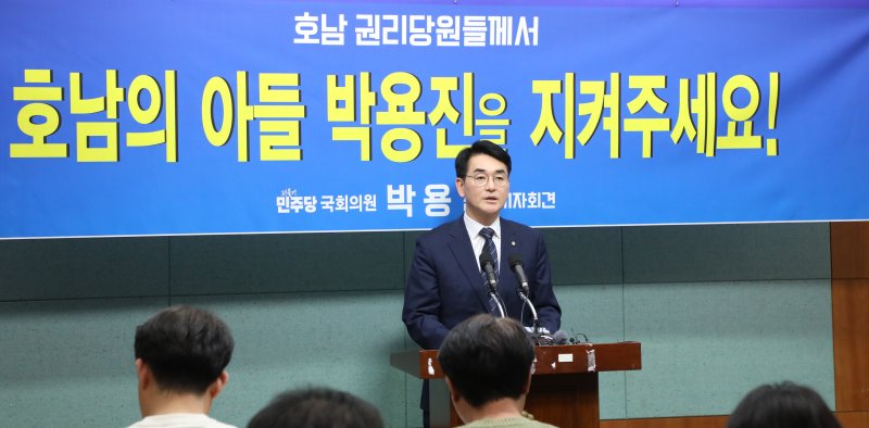 민주, 끝까지 공천 잡음..'친명 양문석·비명 박용진' 대응 온도차 논란[2024 총선]