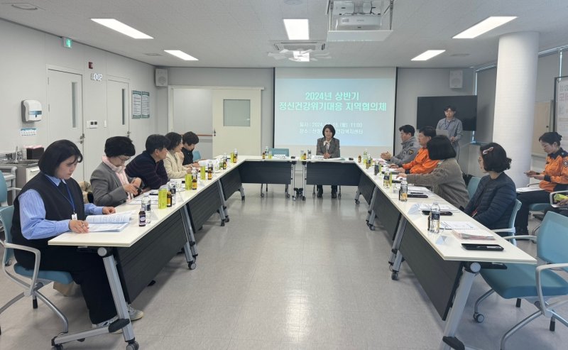 [산청=뉴시스] 산청군청 *재판매 및 DB 금지 *재판매 및 DB 금지