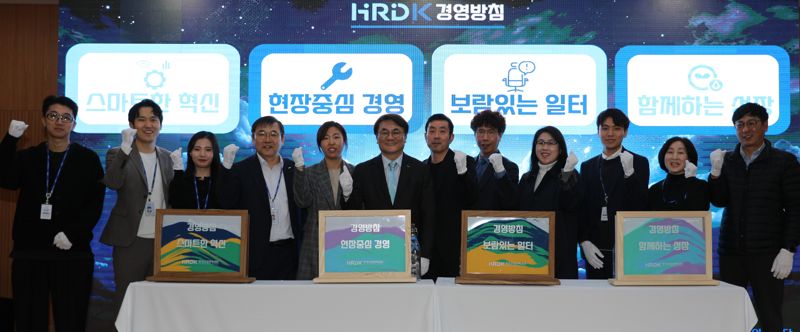 산업인력공단, 인적자원개발 서비스 제에 임직원 모두 한마음 노력