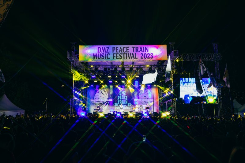 DMZ 피스트레인 뮤직페스티벌 포스터.(철원군 제공)