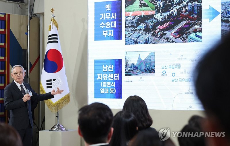 문체부 장관, 도시 공간·거주·품격 3대 혁신 방안 발표 문체부 장관, 도시 공간·거주·품격 3대 혁신 방안 발표 (서울=연합뉴스) 홍해인 기자 = 유인촌 문화체육관광부 장관이 19일 서울 영등포구 문래예술공장에서 '도시혁신으로 만드는 새로운 한강의 기적'을 주제로 열린 스물한 번째 국민과 함께하는 민생토론회에서 도시 공간·거주·품격 3대 혁신방안 발표를 하고 있다. 2024.3.19 [대통령실통신사진기자단] hihong@yna.co.kr (끝)