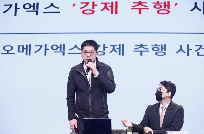 황성우 스파이어엔터테인먼트 의장(왼쪽) 2024.3.19/뉴스1 ⓒ News1 권현진 기자