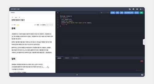 구름 제공