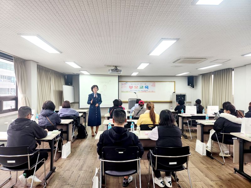 영도구, 드림스타트 소속 부모 ‘양육 교육’