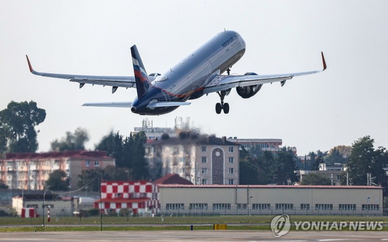 러시아 소치 국제공항 (출처=연합뉴스)