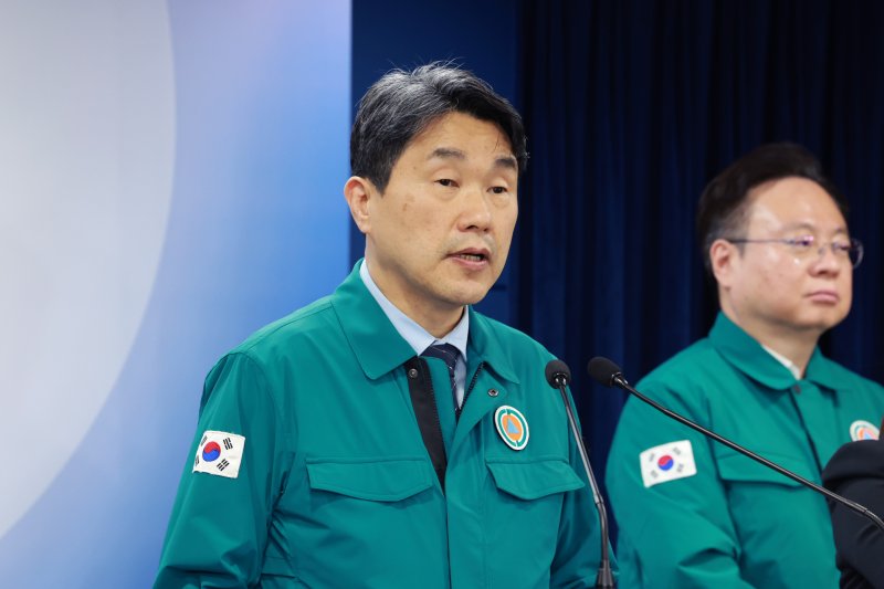 이주호 부총리 겸 교육부장관이 20일 정부서울청사에서 2025학년도 의과대학 학생 정원 대학별 배정결과를 발표하고 있다. (공동취재) 2024.3.20/뉴스1 ⓒ News1 허경 기자