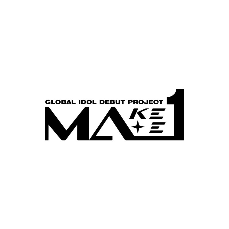 KBS, 6년 만에 아이돌 오디션 'MA1' 론칭…5월 첫방