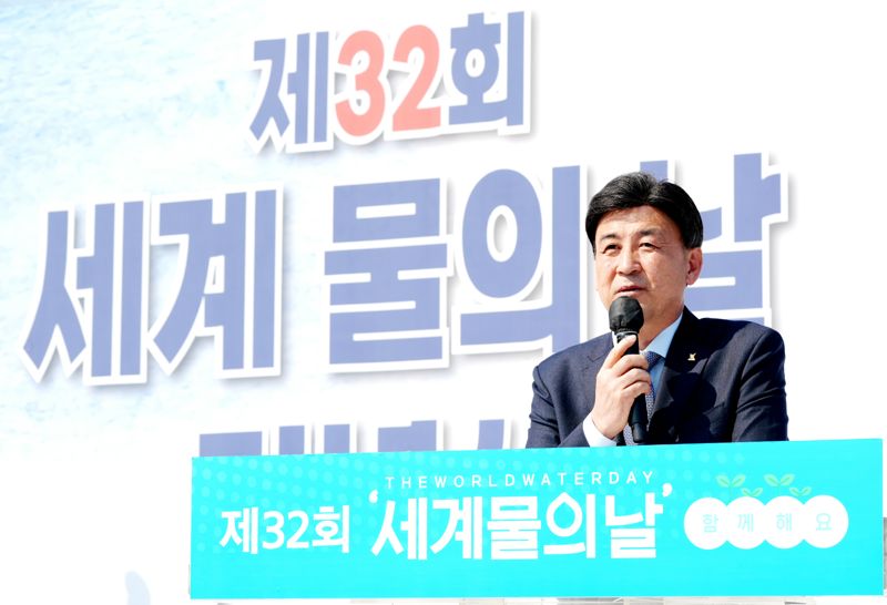 경기 광주시는 21일 '제32회 세계 물의 날' 기념식 및 경안천 클린데이를 개최했다. 광주시 제공