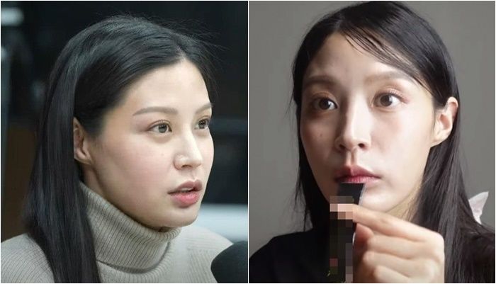"면역력 좋아져" 유튜브에 '홍삼 광고' 했다가 검찰 송치된 조민