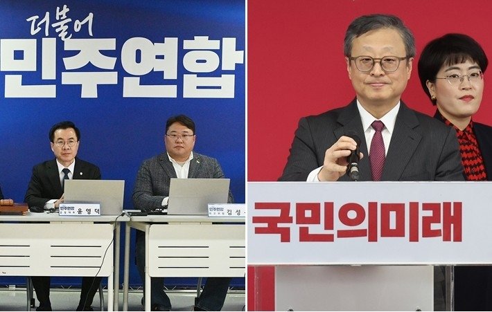 '지민비조·더불어몰빵' 위성정당 선거전…21대 꼼수 마케팅의 부활?[그땐그랬지][2024 총선]