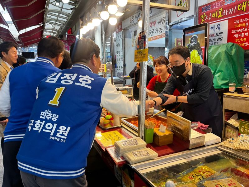 민주 김정호, “17년 김해사람... 검증된 뚝심과 실력으로 김해 발전 이끌 것“[격전지를 가다.경남 김해을]