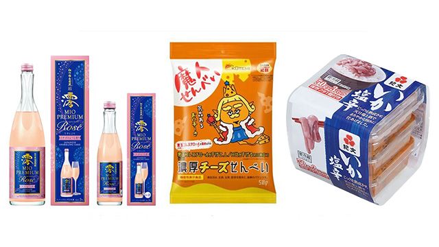 문제가 된 ‘붉은누룩’성분이 포함돼 자발적 리콜 조치된 제품들. (왼쪽부터)일본 다카라주조의 니혼슈 미오 프리미엄, 후쿠오카 통신판매 회사 ‘제로 플러스’의 치즈과자, 일본 기분식품의 오징어 젓갈 등 2종