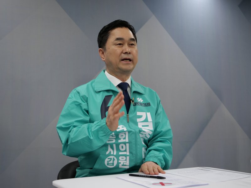 김종민 “국회 세종 이전, 개헌·대통령실 이전 함께 가야”[2024 총선]