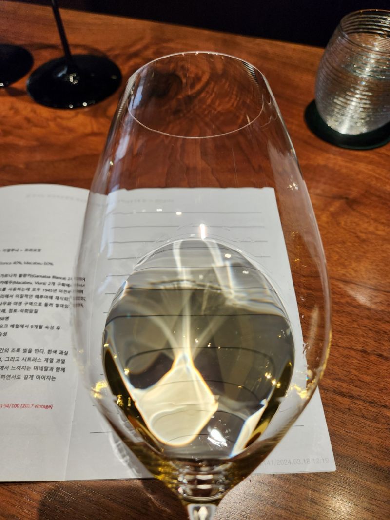 코마 블랑카 2018 와인.
