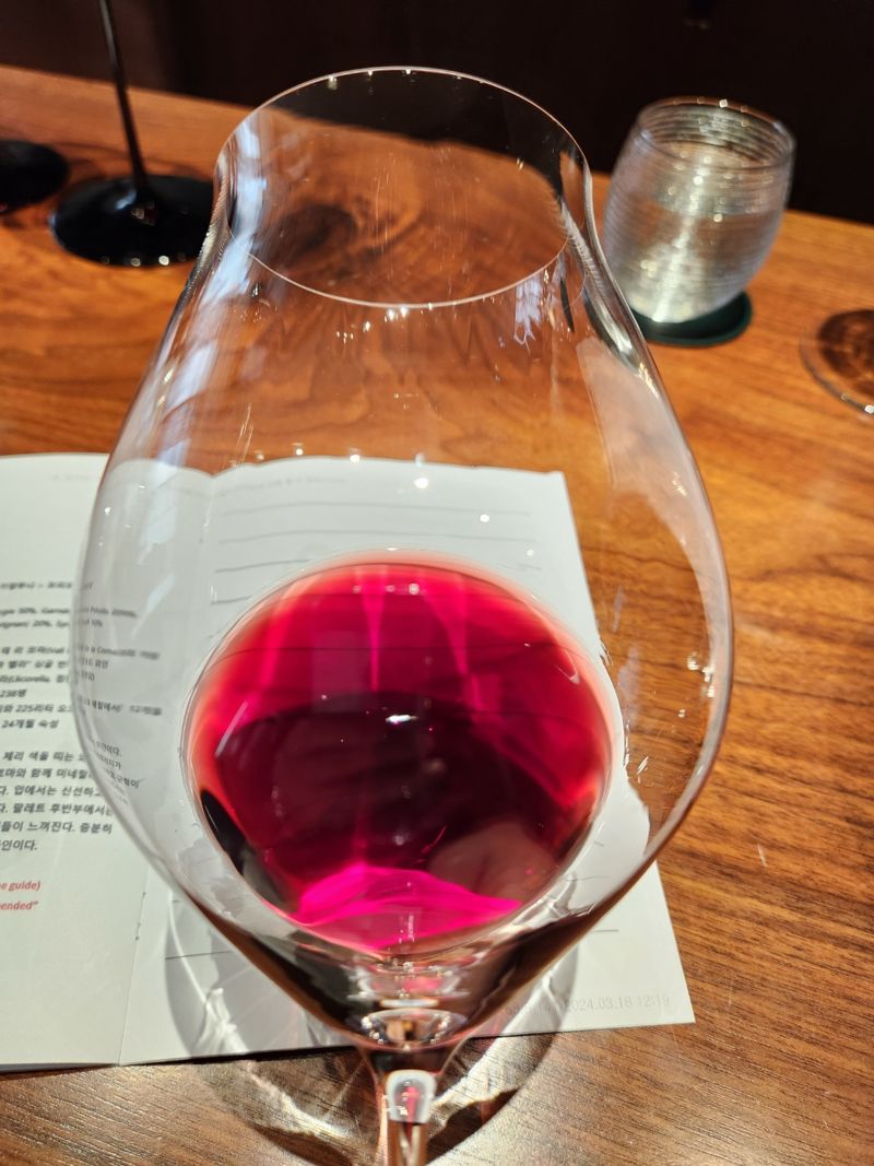 코마 벨라 2017 와인.
