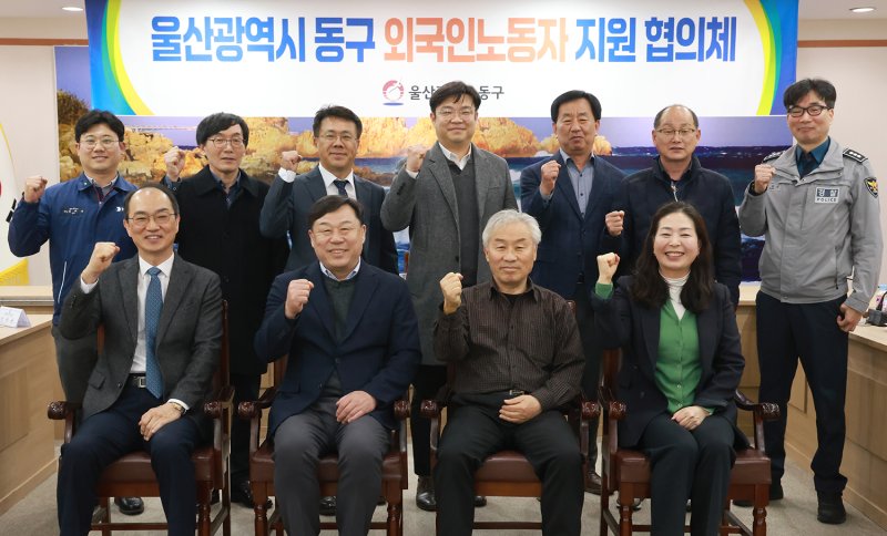 "이제 한 동네 주민" 울산서 외국인 노동자 참여 첫 반상회 연다