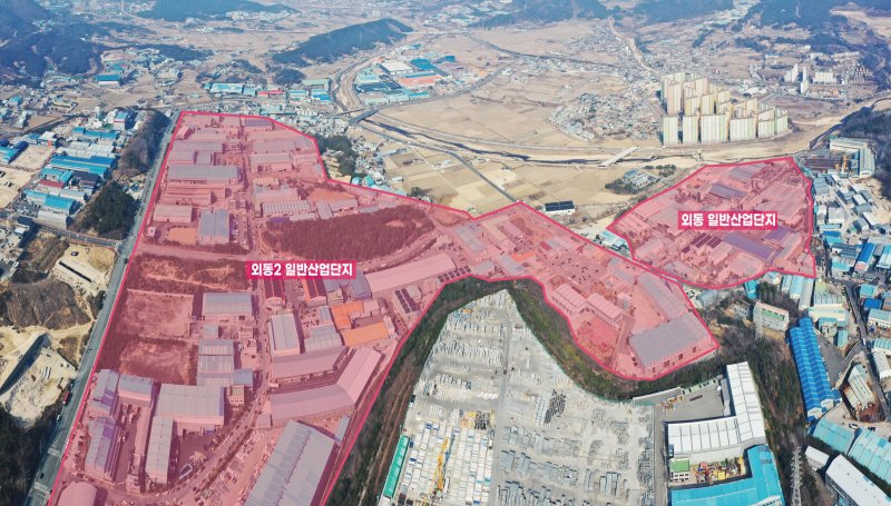 '청년 일하기 좋은 일터로' 경주시, 34억 들여 외동산단 확 바꾼다 - 파이낸셜뉴스