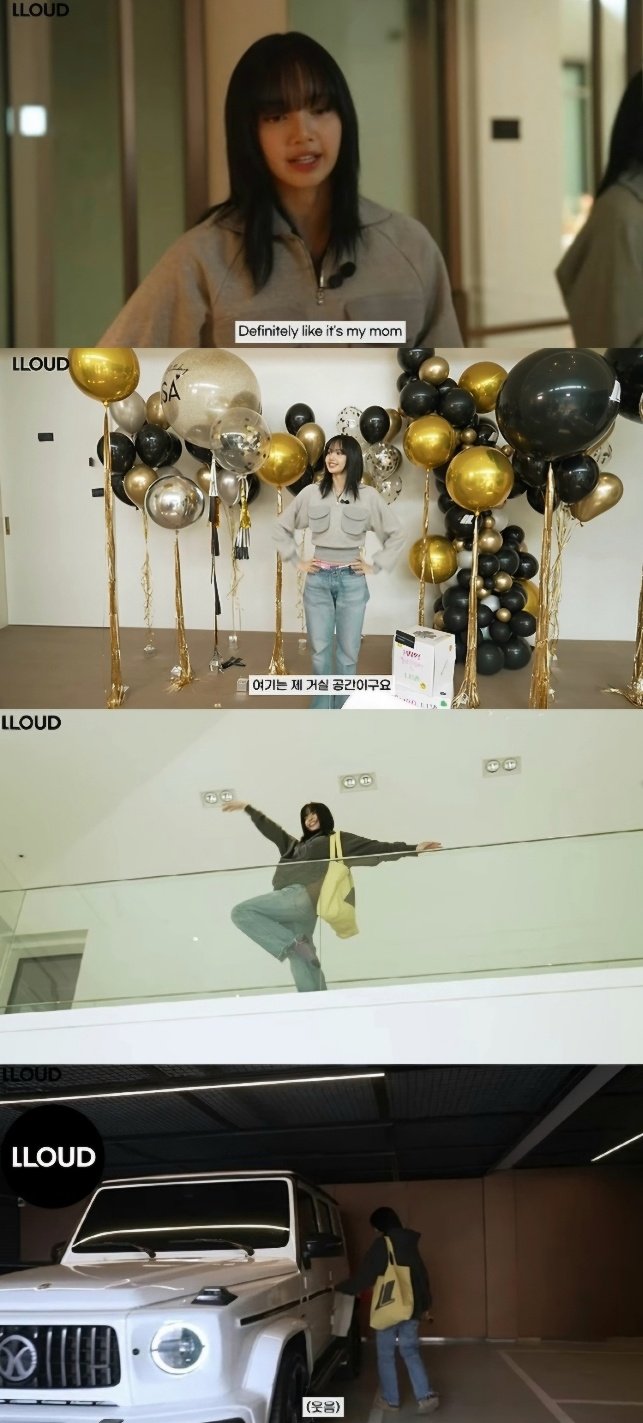 [서울=뉴시스] 그룹 '블랙핑크' 리사가 75억원에 매입한 것으로 알려진 집을 공개했다. (사진=유튜브 채널 'LLOUD Official' 캡처) 2024.03.27. photo@newsis.com *재판매 및 DB 금지