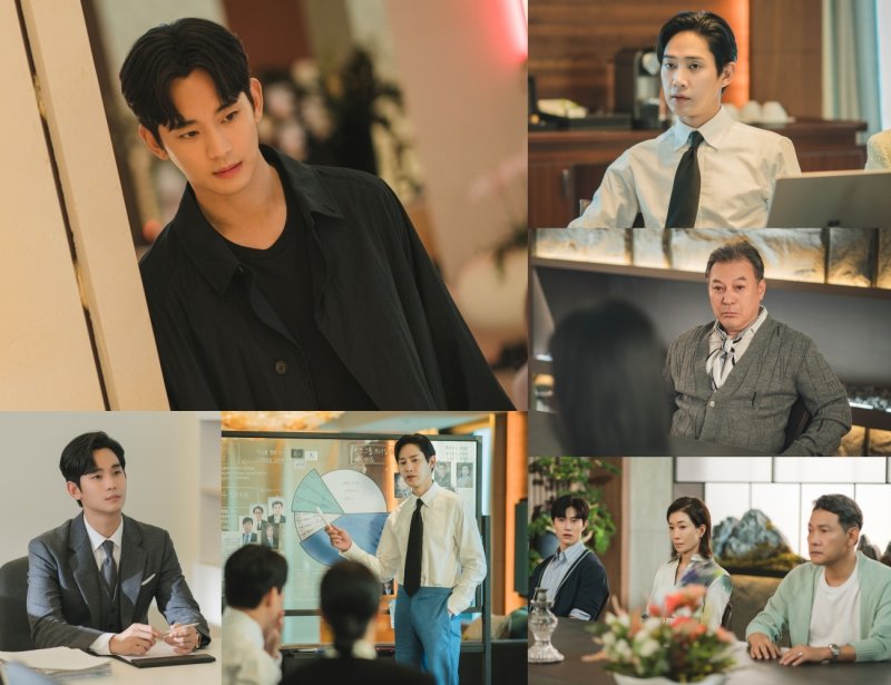 '눈물의 여왕' 김수현, 배신자 낙인에 압수수색·24시간 감시
