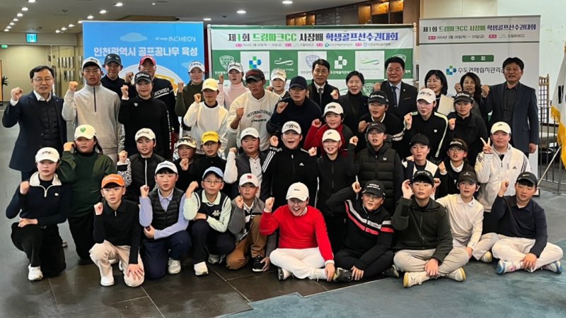 (출처=뉴시스/NEWSIS)