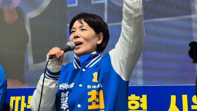 최민희 "백인은 성기능 약해"... '여자 장예찬' 논란