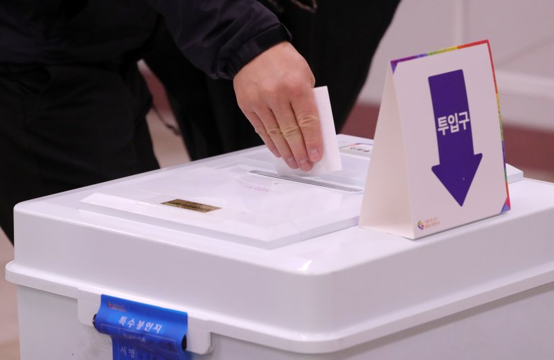 /사진=뉴스1