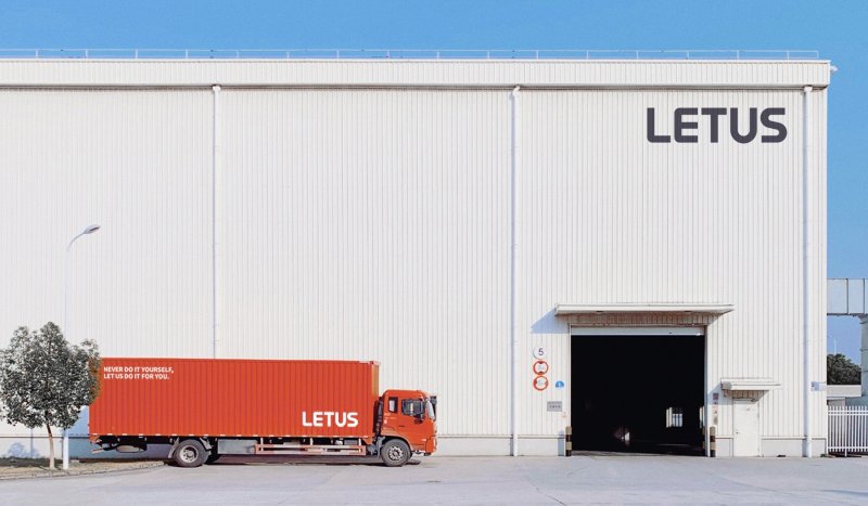 바로스 가구·물류 전문 브랜드 '레터스'(퍼시스 제공) 2024.4.1 ⓒ News1 김민석 기자