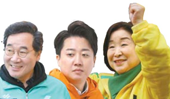 이낙연 새로운미래 대표, 이준석 개혁신당 대표, 심상정 녹색정의당 원내대표(왼쪽부터). 연합뉴스