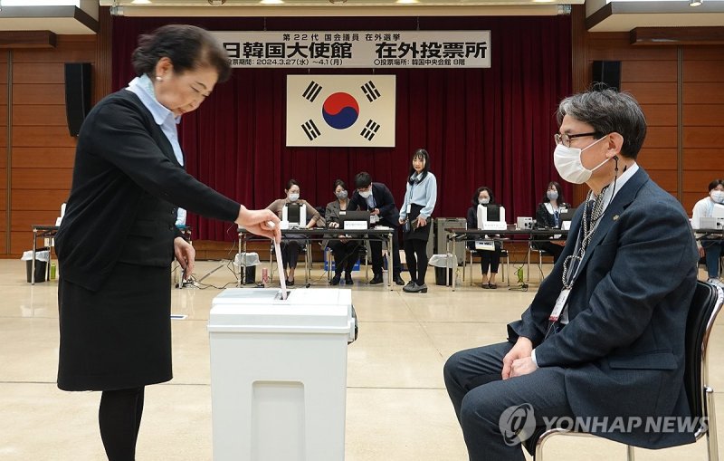 4·10 총선 재외선거 투표율 62.8%…역대 총선 최고치(종합)