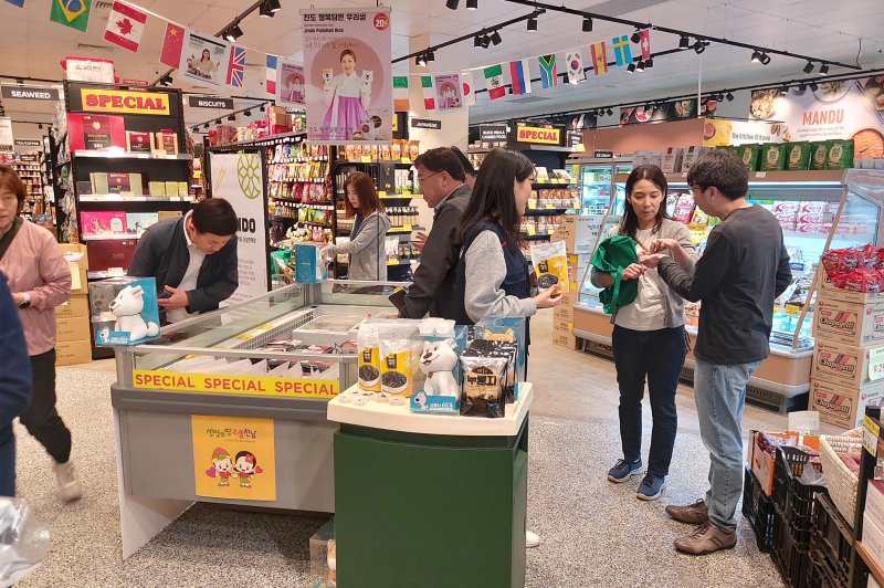 [진도=뉴시스] 진도 농수산물 호주서 판촉행사. *재판매 및 DB 금지