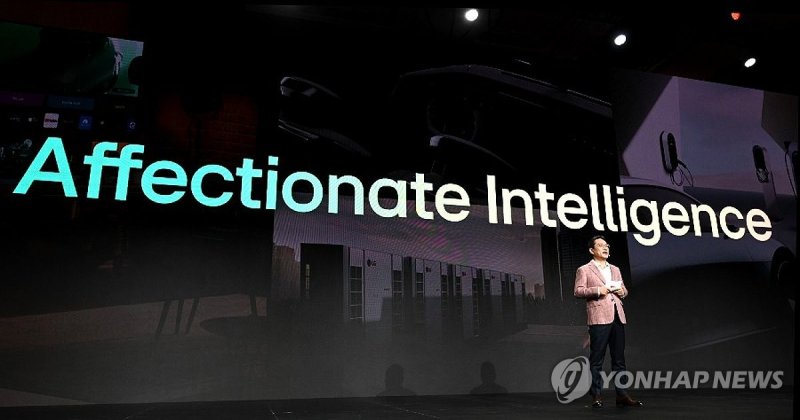 '월클' AI 학술대회에서 상위 1% 인정 받은 '이 회사'