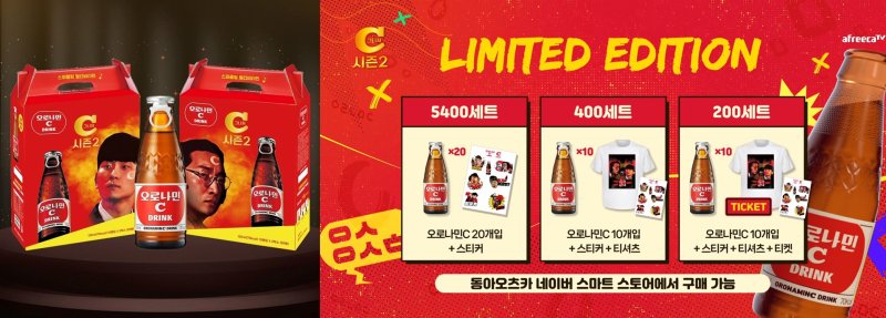 (출처=뉴시스/NEWSIS)