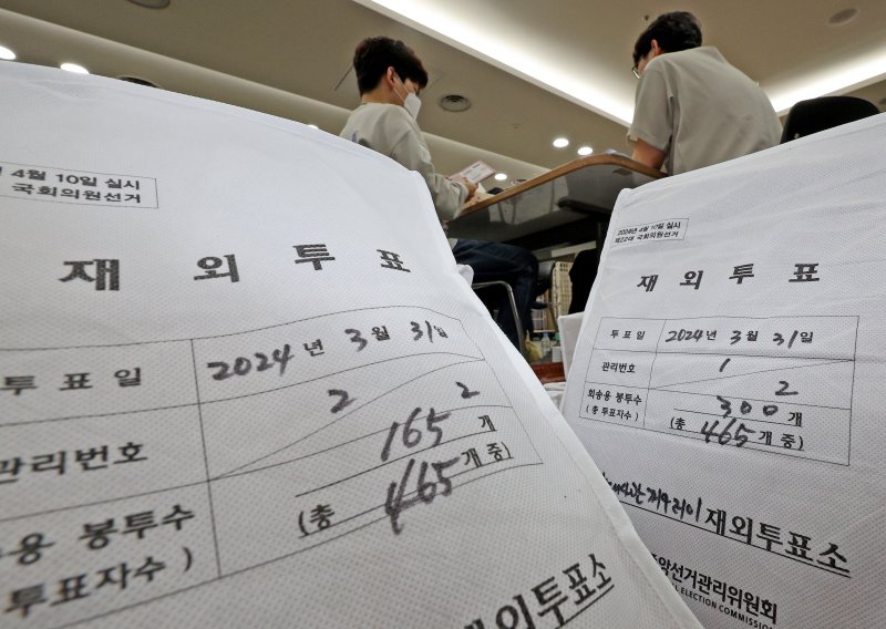 [뉴스1 PICK] 4·10 총선 '62.8%' 역대급 재외선거 투표율… 본 투표까지 이어갈까?